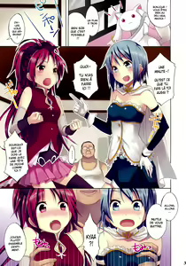 Page 3 of Mahou Fuuzoku Deli heal Magica 2 - preview thumbnail
