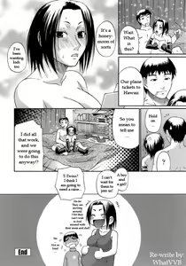 Page 19 of A Special Wish - preview thumbnail