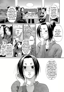 Page 5 of A Special Wish - preview thumbnail