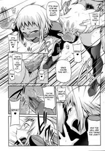 Page 12 of Like A Child - preview thumbnail