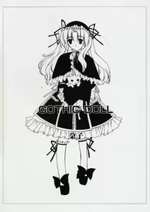 Page 116 of LE Lolita Excellent - preview thumbnail