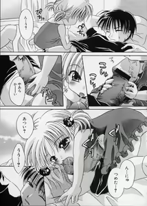 Page 137 of LE Lolita Excellent - preview thumbnail