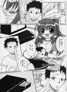 Page 51 of LE Lolita Excellent - preview thumbnail