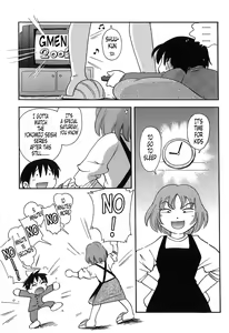 Page 3 of Hajimete no Pyu | The First Pyu - preview thumbnail