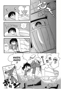 Page 4 of Hajimete no Pyu | The First Pyu - preview thumbnail