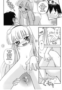 Page 8 of Hajimete no Pyu | The First Pyu - preview thumbnail
