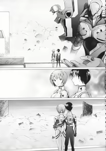 Page 32 of EDEN -Rei7- - preview thumbnail