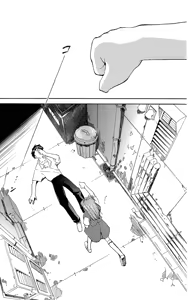 Page 3 of RE-TAKE ~After~ - preview thumbnail