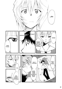 Page 56 of RE-TAKE - preview thumbnail