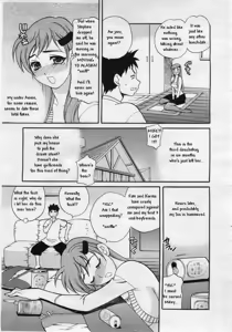 Page 2 of Cry-baby Sister - preview thumbnail