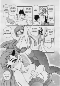 Page 4 of Cry-baby Sister - preview thumbnail