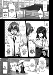 Page 4 of Isshoukenmei na Kimi ga Suki | I love it when you're giving it your all - preview thumbnail
