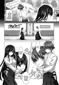 Page 5 of Isshoukenmei na Kimi ga Suki | I love it when you're giving it your all - preview thumbnail