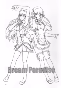 Page 3 of Dream Paradise - preview thumbnail