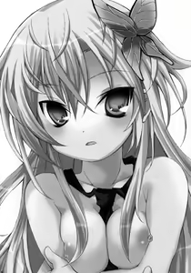 Page 15 of PURE RAPE - preview thumbnail