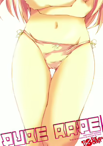 Page 18 of PURE RAPE - preview thumbnail