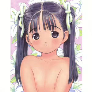 Page 56 of Ohirune - preview thumbnail
