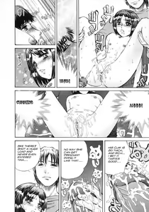 Page 11 of Lesson Learned (decensored) - preview thumbnail