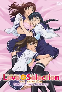 Love Selection 1 — hentai manga cover on Fhentai