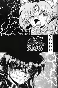 Page 48 of 2D-Shooting - preview thumbnail