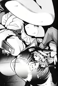 Page 64 of 2D-Shooting - preview thumbnail