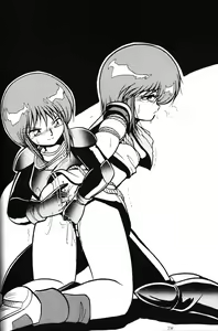 Page 77 of 2D-Shooting - preview thumbnail
