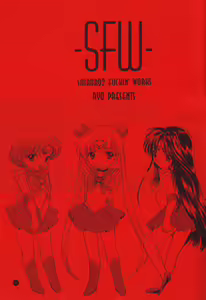 Page 5 of SFW Sailor Q2 Fuckin' Works - preview thumbnail