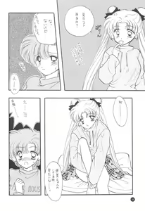 Page 70 of SFW Sailor Q2 Fuckin' Works - preview thumbnail
