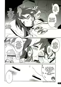Page 11 of Cream Cornet Shoukougun - preview thumbnail