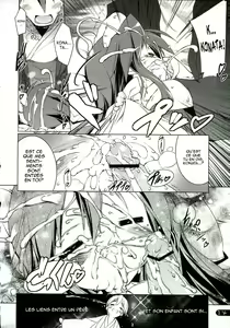 Page 13 of Cream Cornet Shoukougun - preview thumbnail