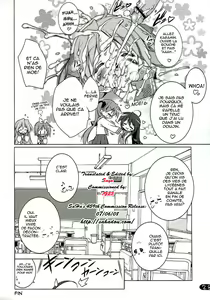Page 27 of Cream Cornet Shoukougun - preview thumbnail