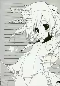 Page 35 of Cream Cornet Shoukougun - preview thumbnail