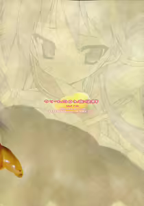 Page 38 of Cream Cornet Shoukougun - preview thumbnail