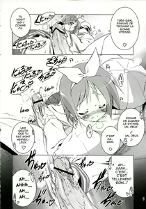Page 7 of Cream Cornet Shoukougun - preview thumbnail