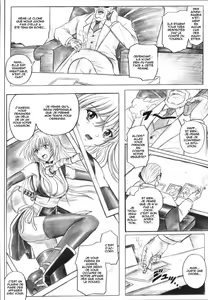 Page 3 of Migi no Ga~nin - preview thumbnail