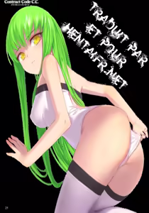 Page 3 of Contract Code C.C. - preview thumbnail
