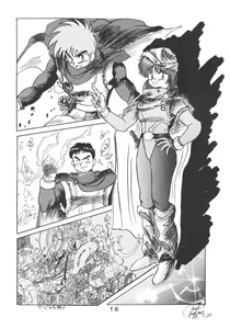 Page 17 of PAPIIT Vol.2 - preview thumbnail