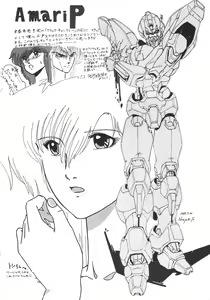 Page 47 of PAPIIT Vol.2 - preview thumbnail