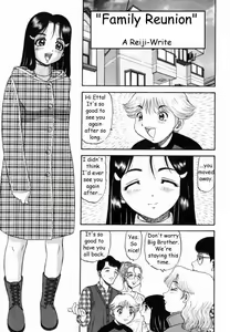 Family Reunion - hentai manga cover image