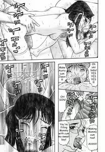 Page 30 of Family Reunion - preview thumbnail