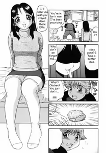 Page 4 of Family Reunion - preview thumbnail