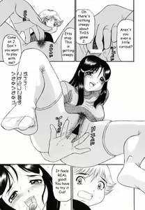Page 6 of Family Reunion - preview thumbnail