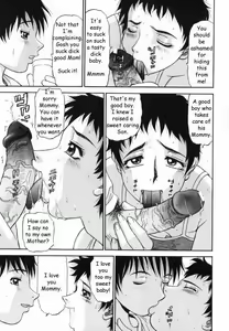 Page 66 of Family Reunion - preview thumbnail