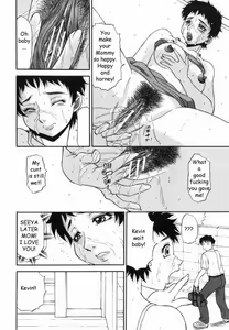 Page 73 of Family Reunion - preview thumbnail