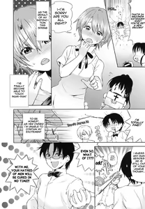 Page 3 of Otomari Mahiru-san! - preview thumbnail
