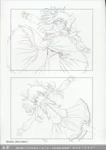 Page 4 of Sakura Fubuki ~Sennen no Koi wo Shimashita~ Yoyaku Tokuten Genga-shuu - preview thumbnail