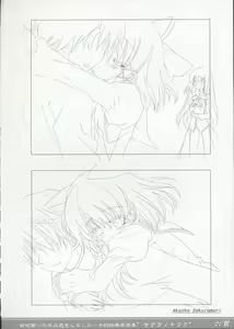 Page 5 of Sakura Fubuki ~Sennen no Koi wo Shimashita~ Yoyaku Tokuten Genga-shuu - preview thumbnail