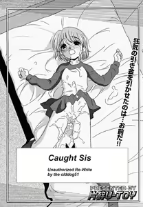 Page 2 of Caught Sis - preview thumbnail