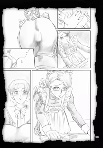 Page 22 of Emma ~Emma-san no Skirt no Naka~ - preview thumbnail