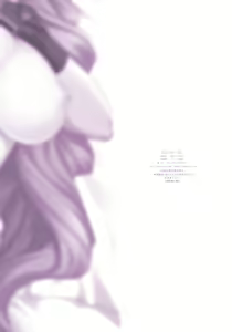 Page 15 of CL-orz19 - preview thumbnail